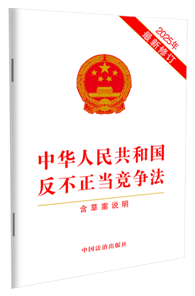 ���A���񹲺͇�(gu��)��������(d��ng)��(j��ng)��(zh��ng)�������ݰ��f(shu��)������2025��������ӆ��