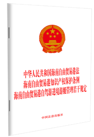 ���A���񹲺͇�(gu��)���������Q(m��o)�׸۷�.���������Q(m��o)�׸�֪�R(sh��)�a(ch��n)��(qu��n)���o(h��)�_(t��i)