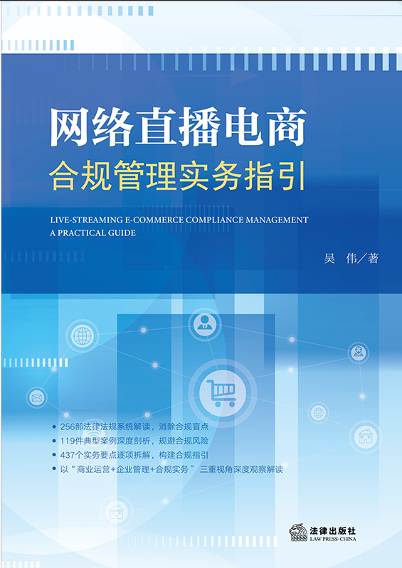 �W(w��ng)�j(lu��)ֱ����̺�Ҏ(gu��)���팍��(w��)ָ��