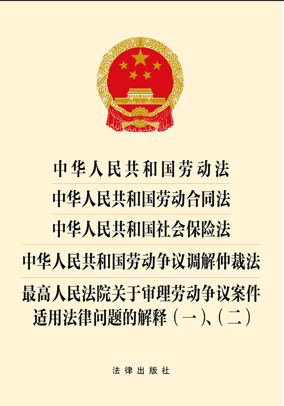 ���A���񹲺͇��ڄ�(d��ng)��.���A���񹲺͇��ڄ�(d��ng)��ͬ��. ���A���񹲺͇����(hu��)���U(xi��n)�� ���A���񹲺͇��ڄ�(d��ng)���h�{(di��o)���ٲ÷�