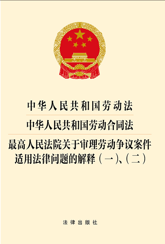 ���A���񹲺͇��ڄ�(d��ng)��.���A���񹲺͇��ڄ�(d��ng)��ͬ��.�������Ժ�P(gu��n)�ڌ���ڄ�(d��ng)���h�����m�÷��Ɇ��}�Ľ��(һ)��������