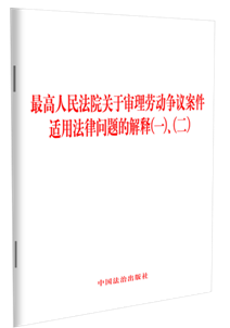 �������Ժ�P(gu��n)�ڌ���ڄ�(d��ng)���h�����m�÷��Ɇ��}�Ľ��(һ)  ��(��)