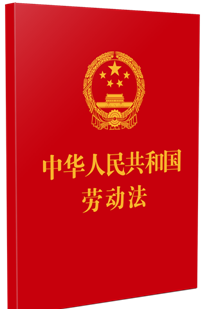 ��64�_�����A���񹲺͇��ڄ�(d��ng)�����������A���񹲺͇��ڄ�(d��ng)��ͬ��.�������Ժ�P(gu��n)�ڌ���ڄ�(d��ng)���h�����m�÷��Ɇ��}�Ľ��