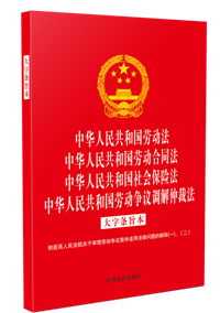 ��32�_�C���ĺ�һ�����A���񹲺͇��ڄ�(d��ng)��.���A���񹲺͇��ڄ�(d��ng)��