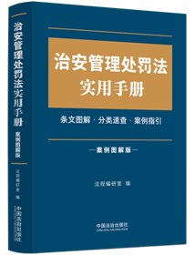 �ΰ�����̎�P����(sh��)���փԣ������D��棩������ٲ�.�P(gu��n)(li��n)Ҏ(gu��)��.����ָ����